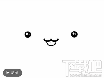 微信公众平台新增功能:GIF动图取消播放数量限制