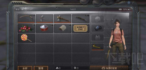 荒野行动快捷键怎么设置?荒野行动快捷键设置方法教程