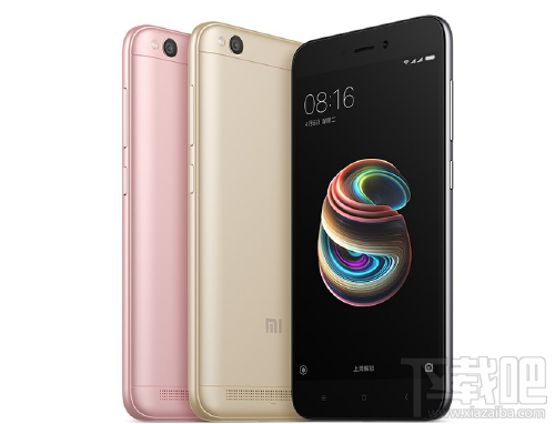 红米5A怎么样?红米5a参数配置