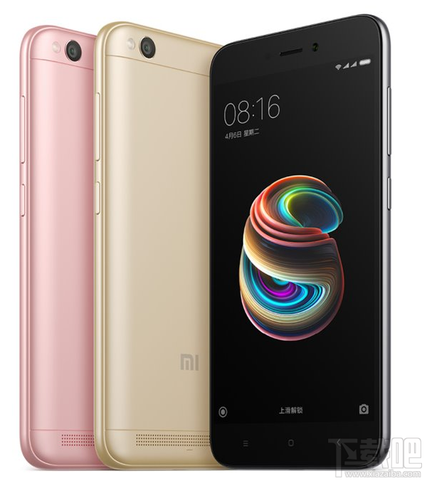 红米5a多少钱?红米5a上市时间