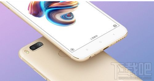 小米5X耗电快怎么回事?小米5X耗电快怎么办?