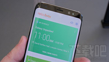 Bixby语音助手怎么打不开?三星Bixby语音助手打不开解决方法