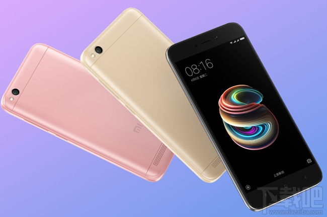 红米5A怎么样?红米5A测评