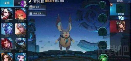 王者荣耀S9赛季新英雄大全 王者荣耀S9新英雄时间表