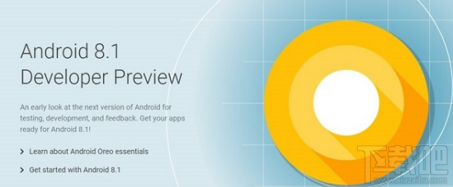 Android 8.1新功能有哪些?安卓8.1新功能介绍