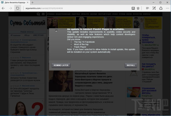 新型勒索病毒BadRabbit怎么防御?Bad Rabbit防御方法