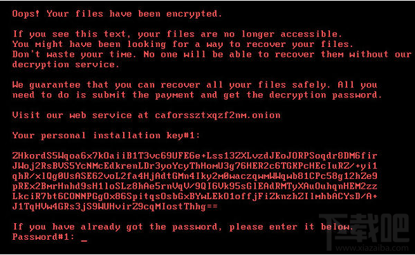 新型勒索病毒BadRabbit怎么防御?Bad Rabbit防御方法