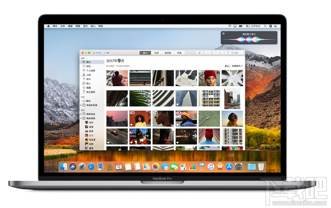 macOS 10.13.1正式版怎么样?macOS 10.13.1正式版值不值得更新?
