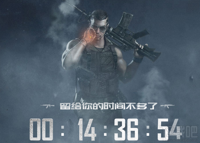 腾讯光荣使命手游内测资格怎么获得?光荣使命内测资格获取攻略