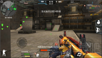 cf荒岛特训霰弹枪怎么用?cf荒岛特训霰弹枪使用攻略