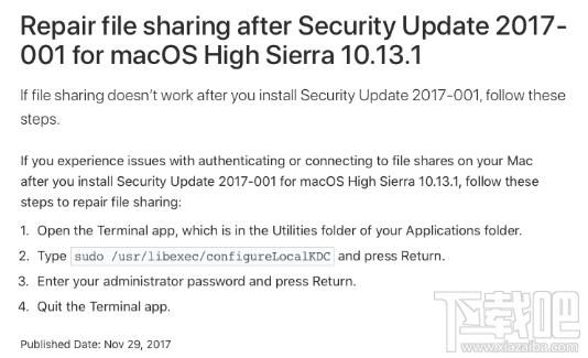 macOS文件共享认证失败怎么办？macOS文件共享认证失败解决方法