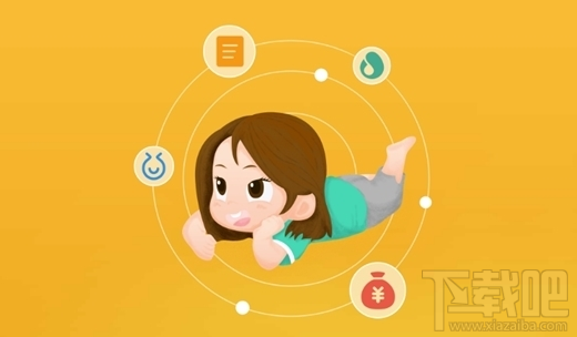 花呗利率是多少?花呗额度怎么定?