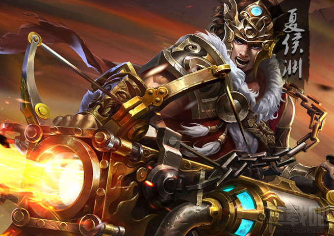 小米超神夏侯渊怎么样?小米超神夏侯渊技能属性