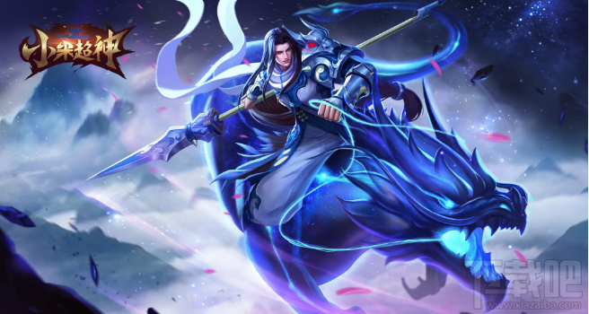 小米超神赵云符石怎么搭配?小米超神赵云符石推荐