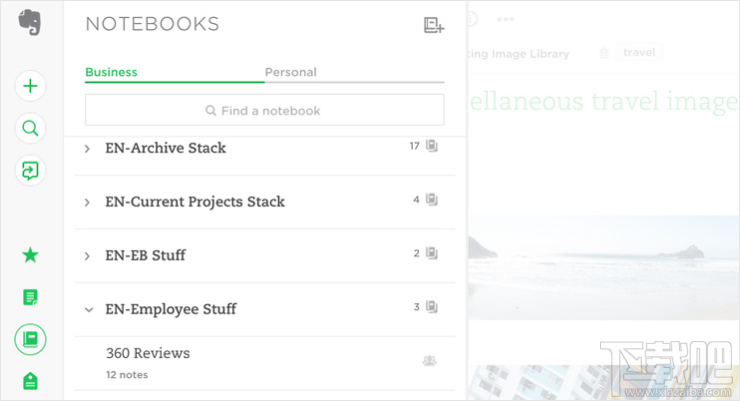 印象笔记怎么重命名笔记?印象笔记mac版重命名笔记方法教程