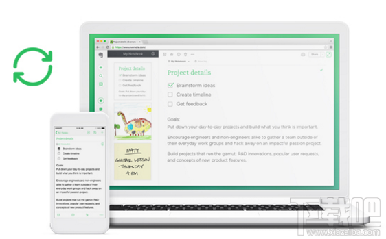 mac版印象笔记怎么推出账户?退出印象笔记账户方法教程