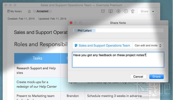 怎么更改印象笔记mac版共享权限?印象笔记共享权限更改方法教程