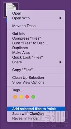 YoinK怎么使用快捷键添加文件?