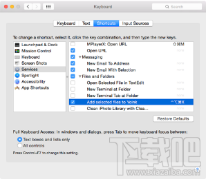 YoinK怎么使用快捷键添加文件?