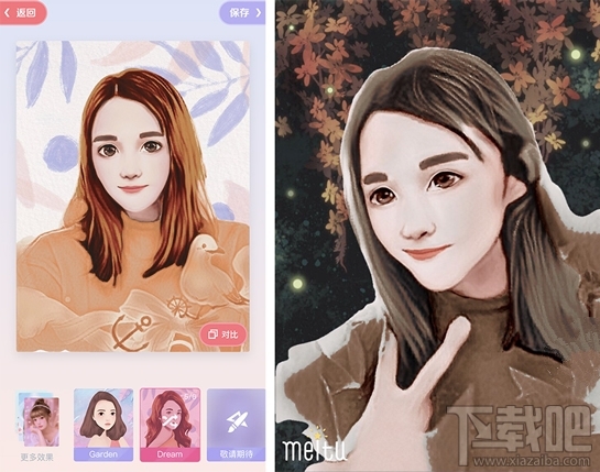 美图秀秀绘画机器人怎么玩?