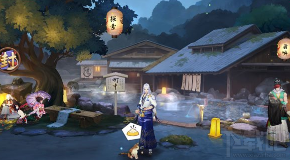 阴阳师暖池青苑皮肤怎么获得?