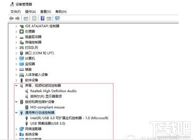 win10怎么查看驱动有没有问题?