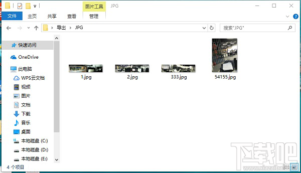 iPhoneX的照片heic格式如何批量转换?