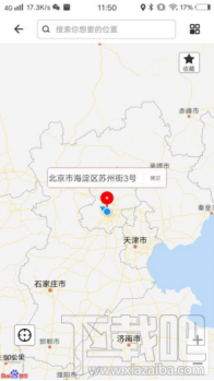 安卓手机怎么免Root多开微信?比翼多开使用教程