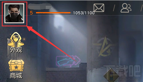 荒野行动成就系统怎么玩?