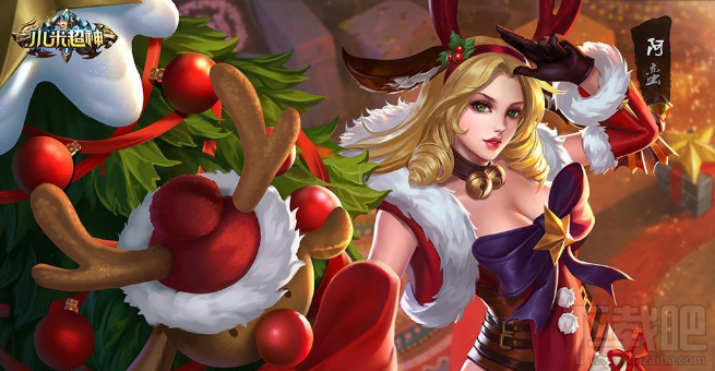 小米超神新增皮肤有哪些?