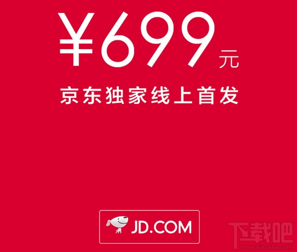 360云共享路由器多少钱?