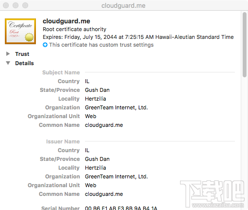 mac电脑怎么删除恶意证书?