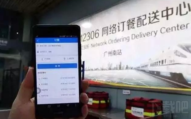 高铁外卖怎么订特产?12306怎么订特产外卖?