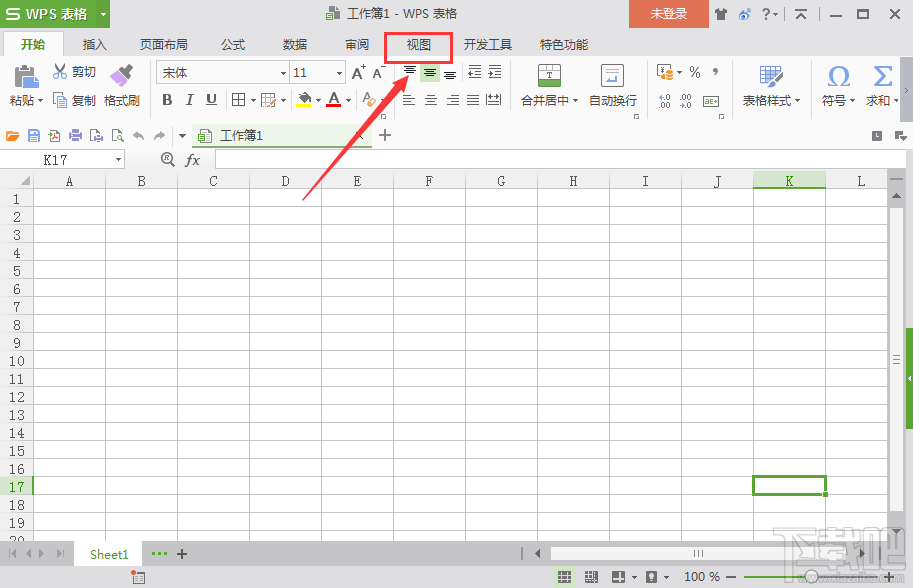 wps表格怎么开启护眼模式?