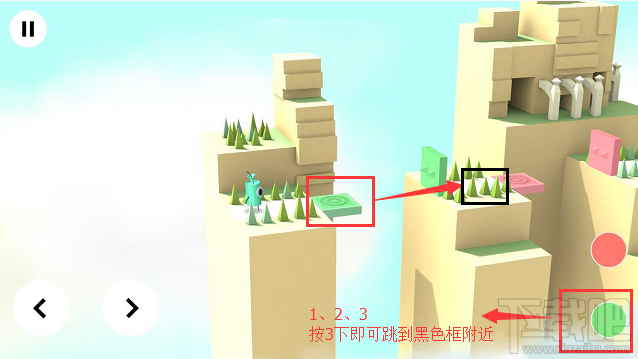 火花人生1-13通关攻略