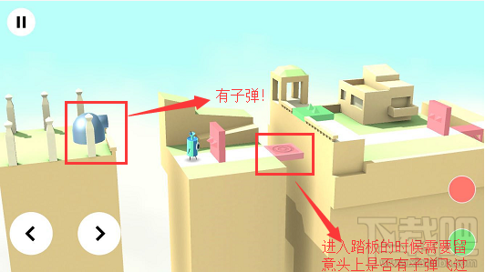 火花人生郊区通关攻略大全