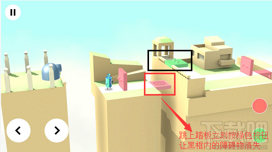 火花人生郊区通关攻略大全