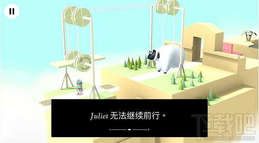 火花人生1-21通关攻略