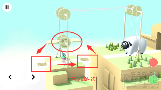 火花人生1-21通关攻略