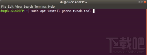 Ubuntu17.10怎么修改系统字体?