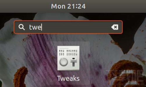Ubuntu17.10怎么修改系统字体?