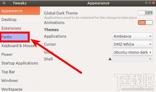 Ubuntu17.10怎么修改系统字体?