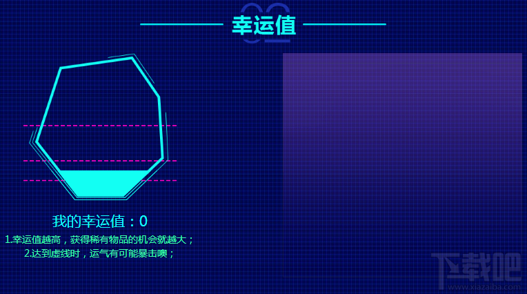 cf悦享夺宝2月活动地址 cf道聚城悦享夺宝2018年2月