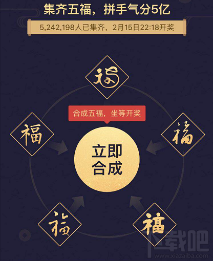 支付宝蚂蚁庄园怎么获得金蛋卡？