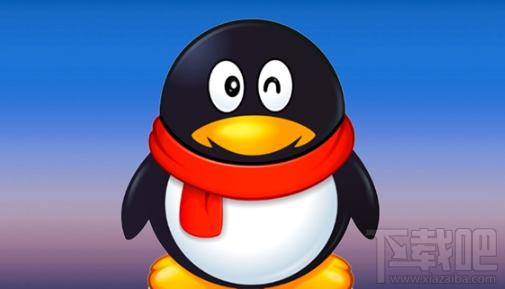 安卓QQ v7.5.0上线:讨红包新姿势