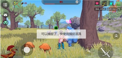 创造与魔法怎么捕捉蓝熊大?创造与魔法蓝熊大捕捉方法