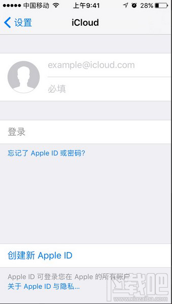 iPhone6通讯录突然消失怎么找回?