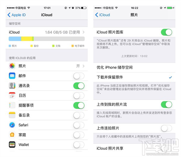 iPhone6删了照片怎么恢复?