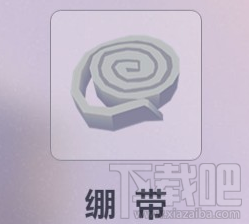 迷雾求生绷带有什么用?