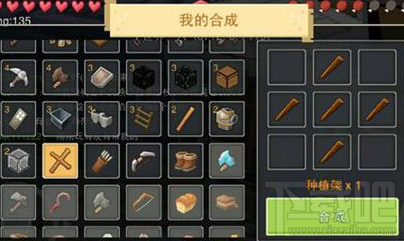 奶块怎么种植百香果?